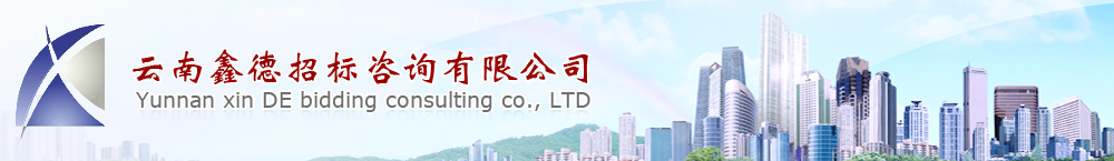 武漢市商業(yè)儲(chǔ)運(yùn)有限責(zé)任公司